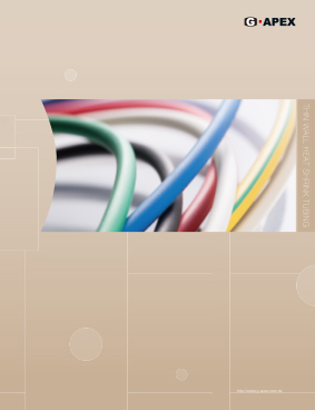 薄肉熱収縮チューブ