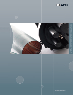 光ファイバー用熱収縮チューブ