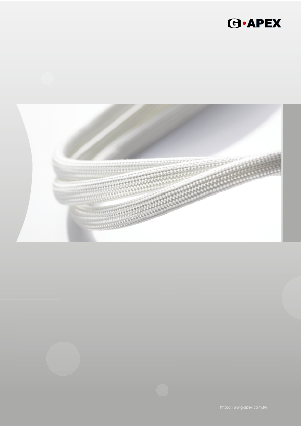 シリコンガラスチューブ