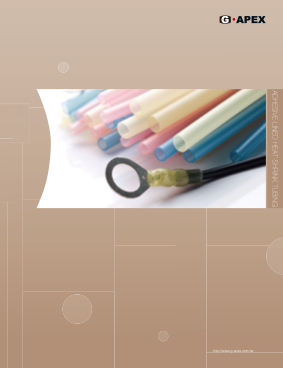 接着剤付き熱収縮チューブ