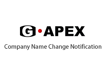 Notificación de cambio de nombre de la empresa