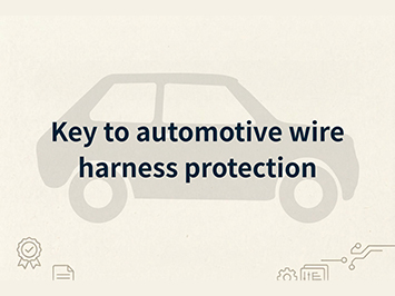 Der Schlüssel zum Schutz von Kabelbäumen im Automobilbereich: Anwendungsvorteile und Zertifizierungsstandards von Schrumpfschläuchen